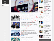 word中文怎么读